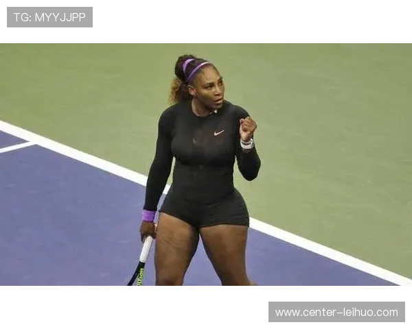 网球名将小威廉姆斯宣布复出计划 引发全球粉丝热议