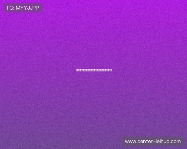 西布罗姆维奇最新赛季战绩分析与球员转会动态追踪