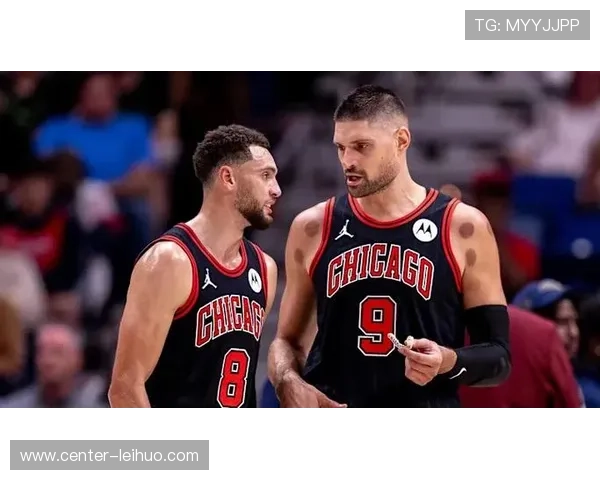 围绕NBA公牛最新比分起伏走势解析球队胜负关键与赛季表现趋势洞察